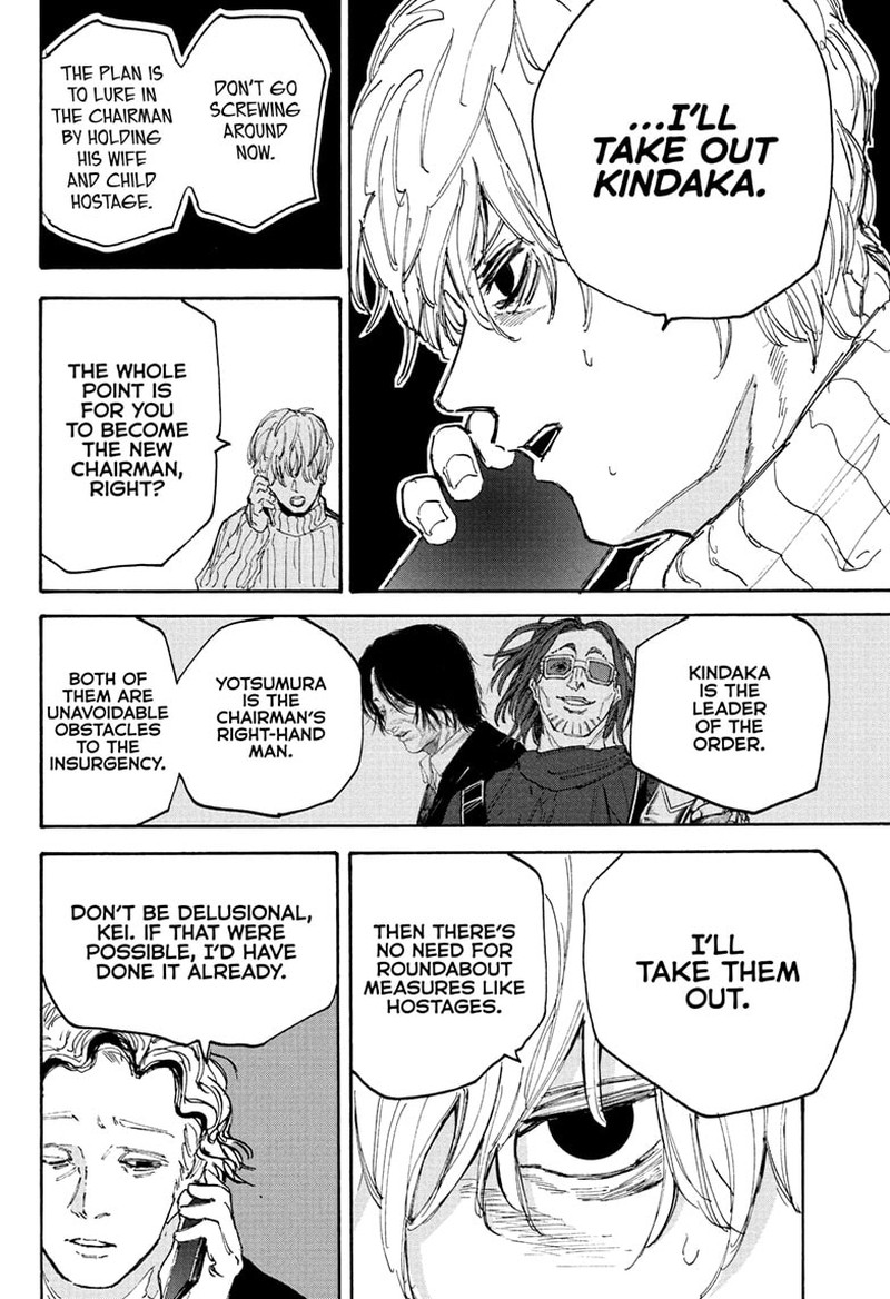 Chapter 115 - Page 3